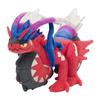 Pokémon Center Original Plush Corydon (Mobile Phone) 24 X 17 X 36 Cm (H X W X D)