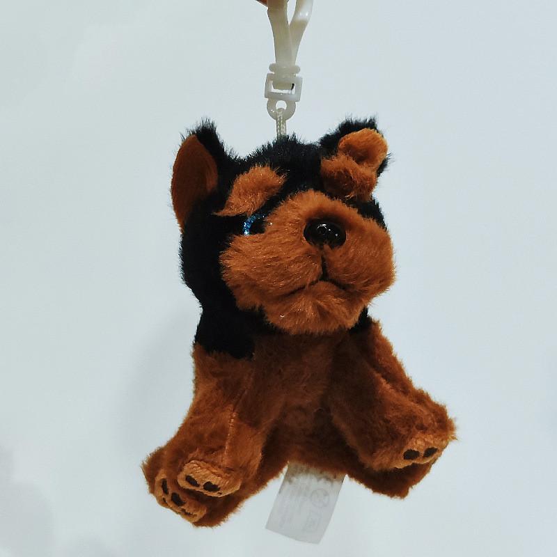 Shiba Inu Plush Dog Toy With Pp Cotton Filled For Kids And Collectors