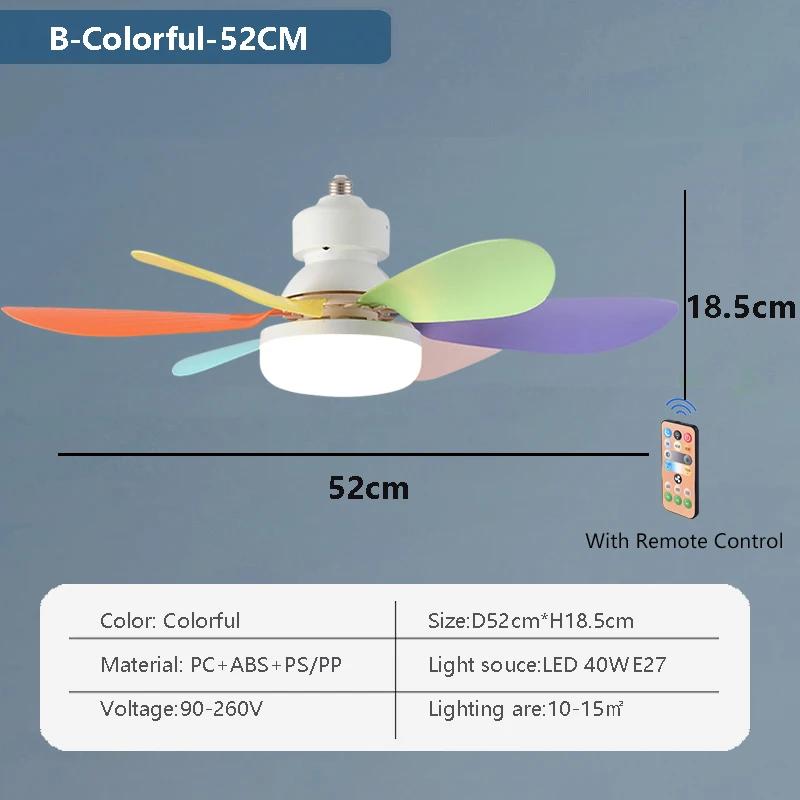 Modern LED Ceiling Fan Light Remote Control Adjustable Color Temperature Brightness Wind Speed Suitable For Bedroom Ligting Lamp