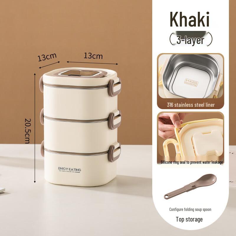 

RuHan Stainless Steel Insulated Lunch Box