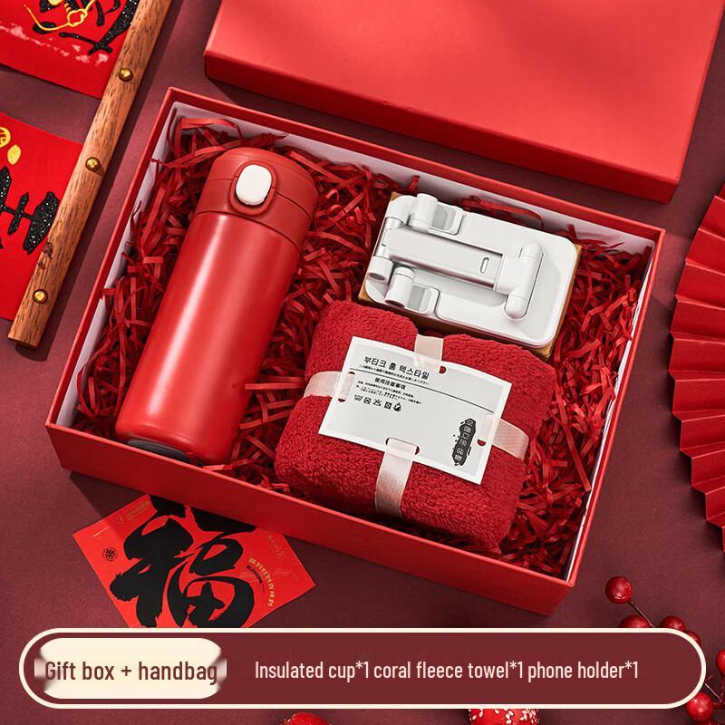 Chinese New Year Celebration Gift Set