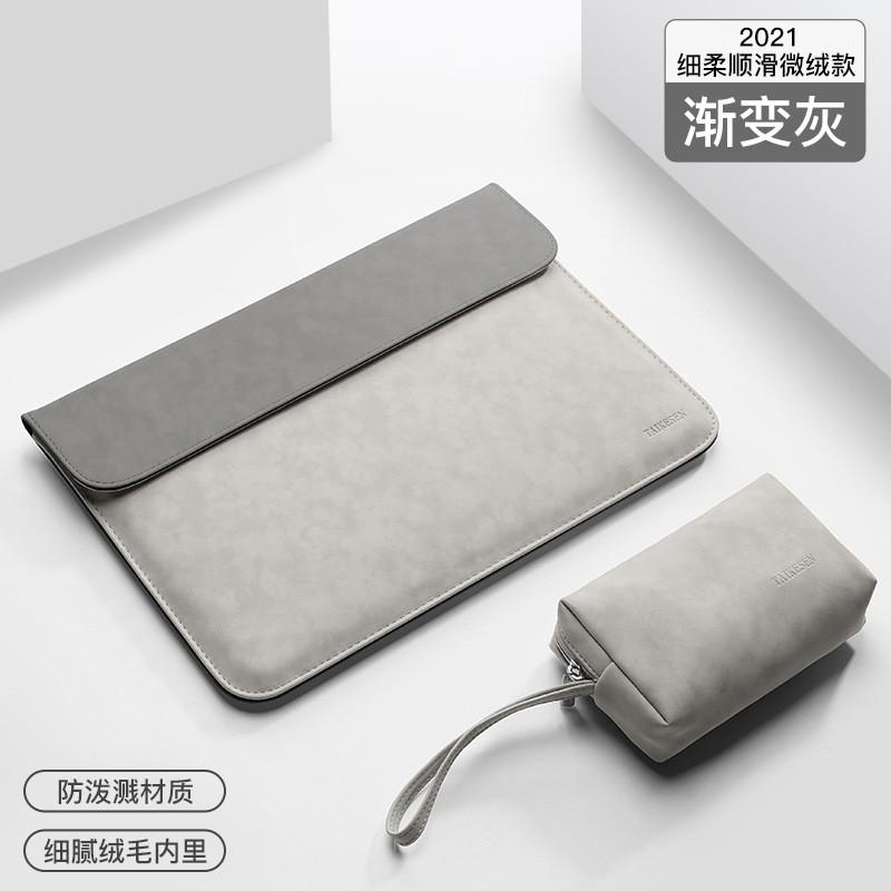 Slim Laptop Sleeve Case Lenovo ThinkBook 14 Pro Yoga Air 13.3 15.6 Inch Notebook Protective Cover - Waterproof Scratch