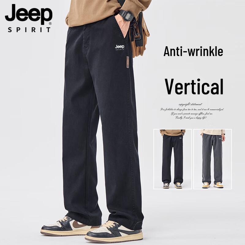 

JEEP SPIRIT Men s Loose Straight Fit Washed Jeans 36