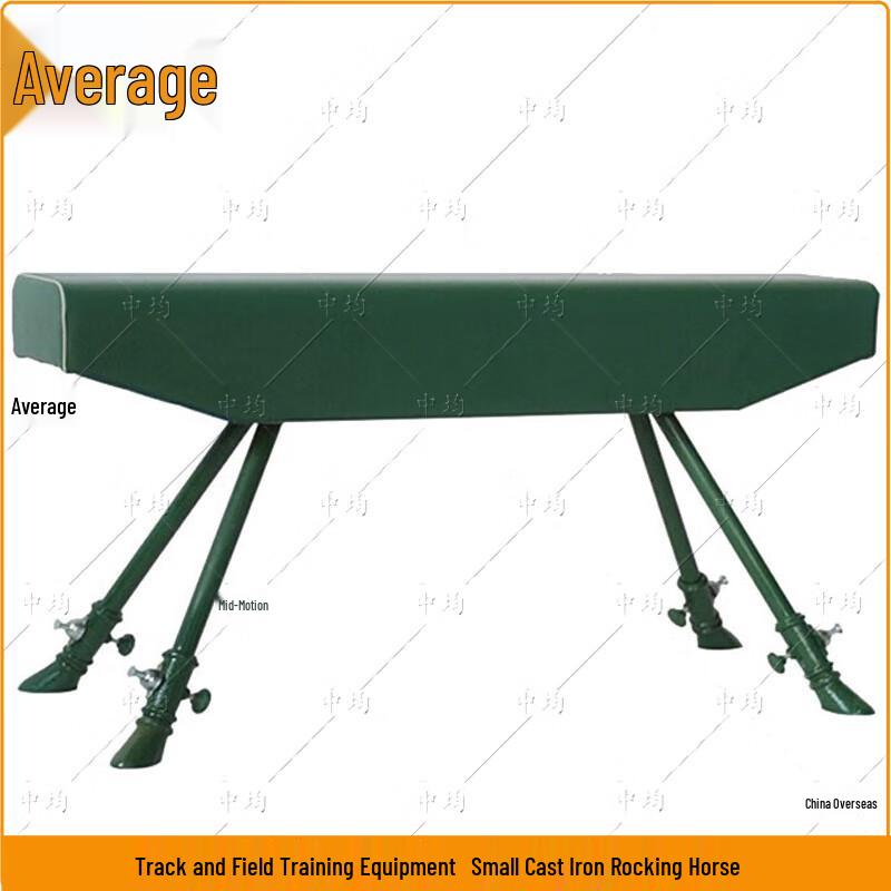 Gymnastics Training Vaulting Horse
