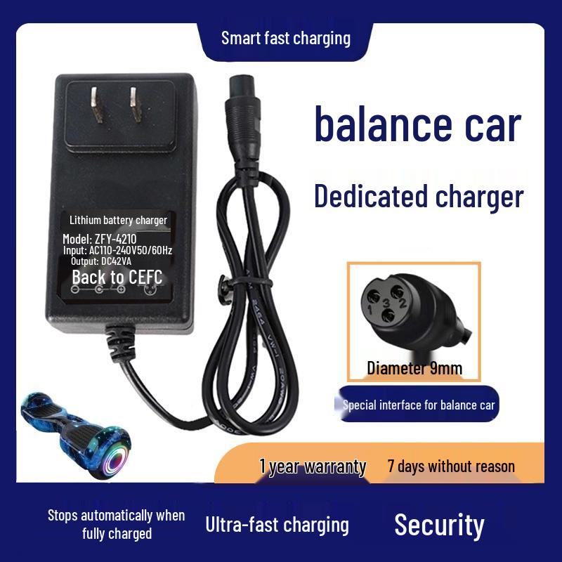 

36V Three-Pin 42V Power Adapter for Electric Two-Wheel Balance Car