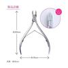 Nail Care Tool Cuticle Care Cuticle Nipper Metal Pusher Set Petitor Cuticle Nipper Set Nipper Pusher 2 Piece Set