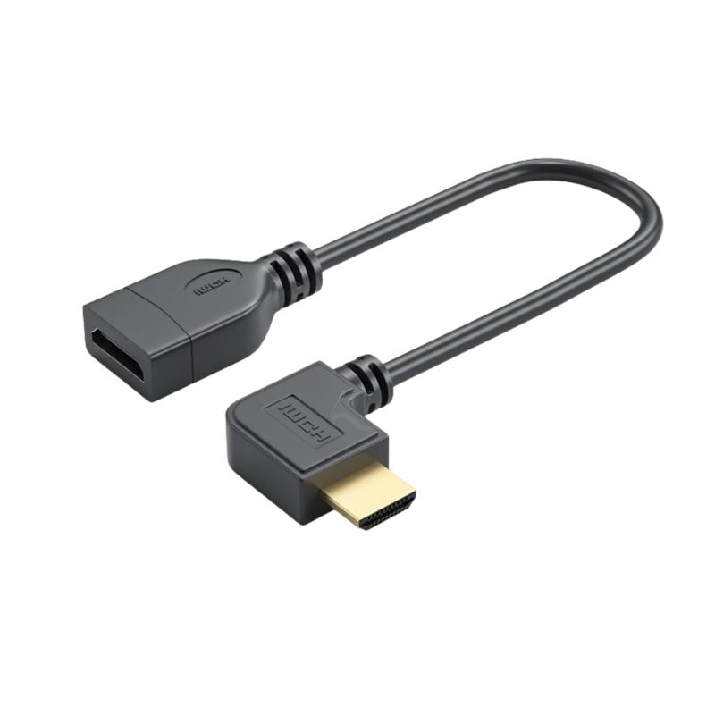 

Quality Short HDTV Male to Female Cable, 4K Compatible HDTV Extender Highly Speed Data Cable for Home Theater Setups