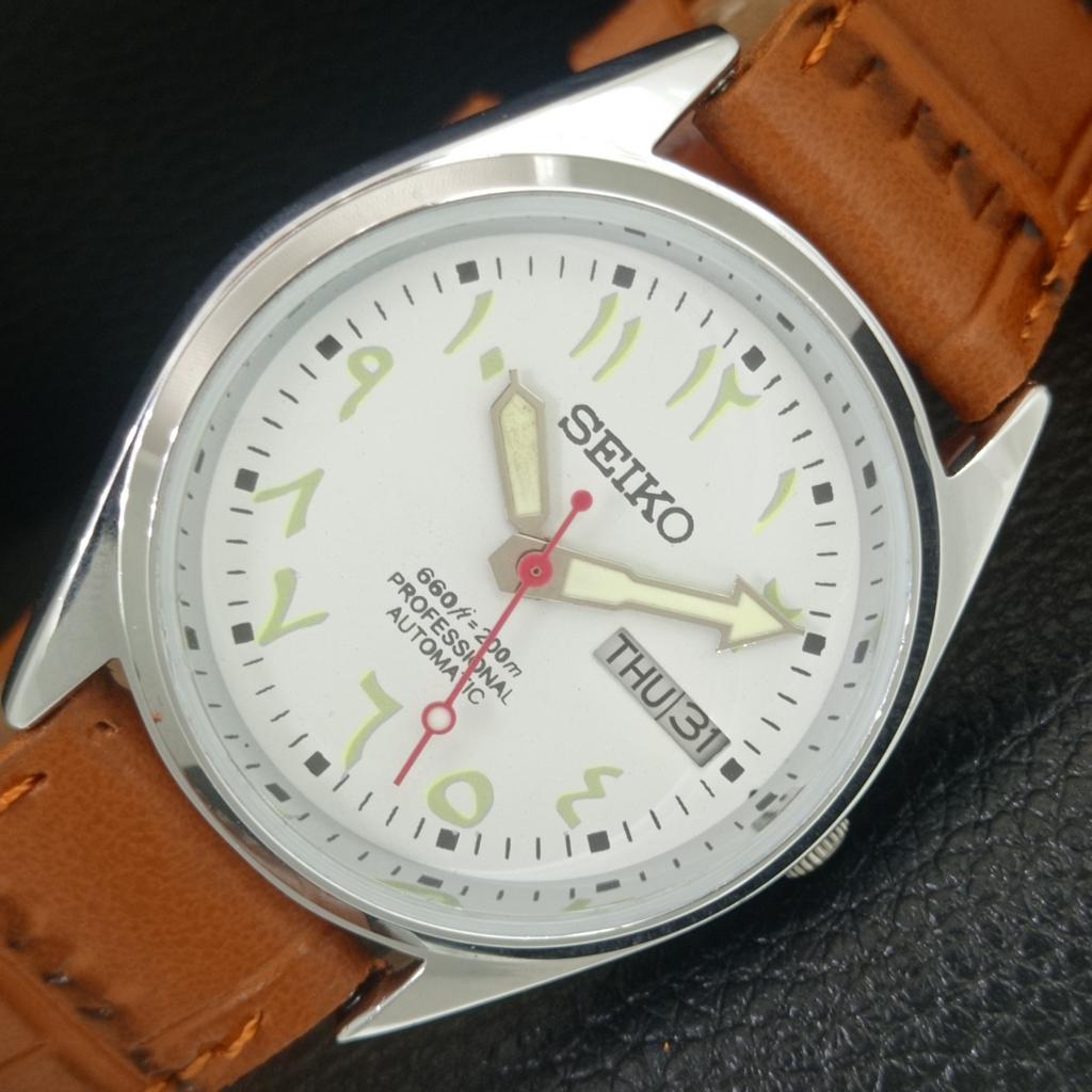 

REFURBISHED VINTAGE SEIKO AUTOMATIC 6309A JAPAN MENS WHITE DIAL WATCH a442737-1