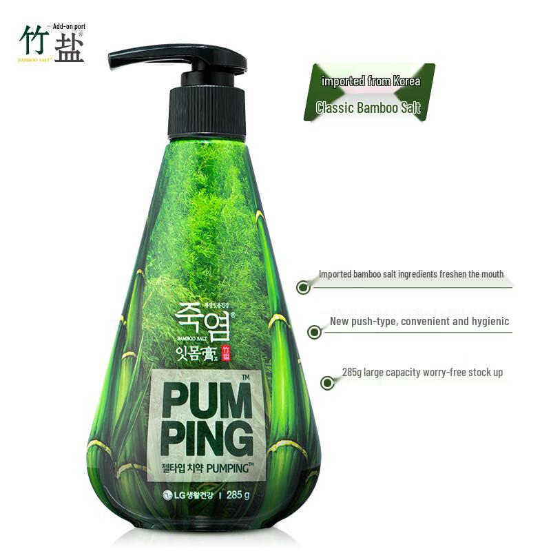 LG Pumping Bamboo Salt Toothpaste
