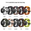 Samsung Watch Ultra Ozean Zweifarbiges Silikon Sportarmband 47mm