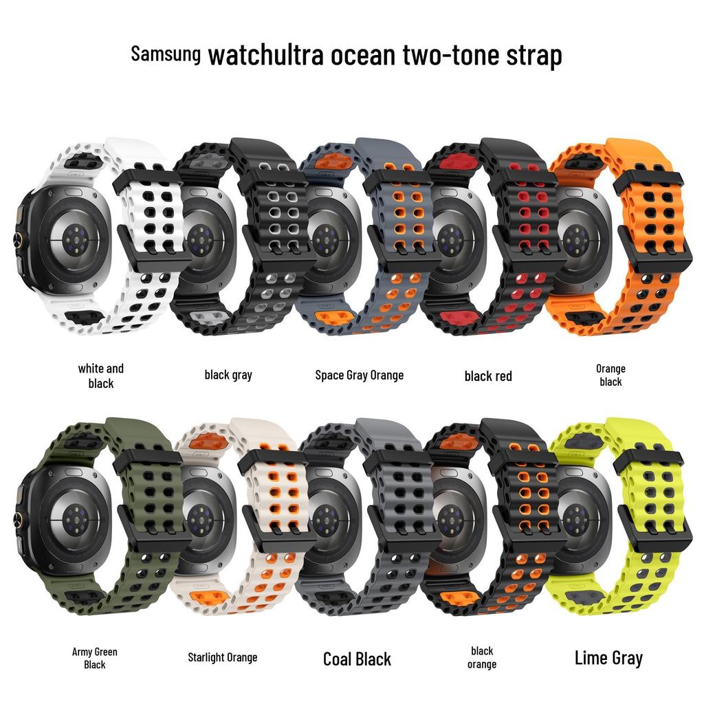 Samsung Watch Ultra Ozean Zweifarbiges Silikon Sportarmband 47mm