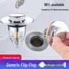 Electroplated Brass Bounce Core Drain Stopper - Anti-overflow