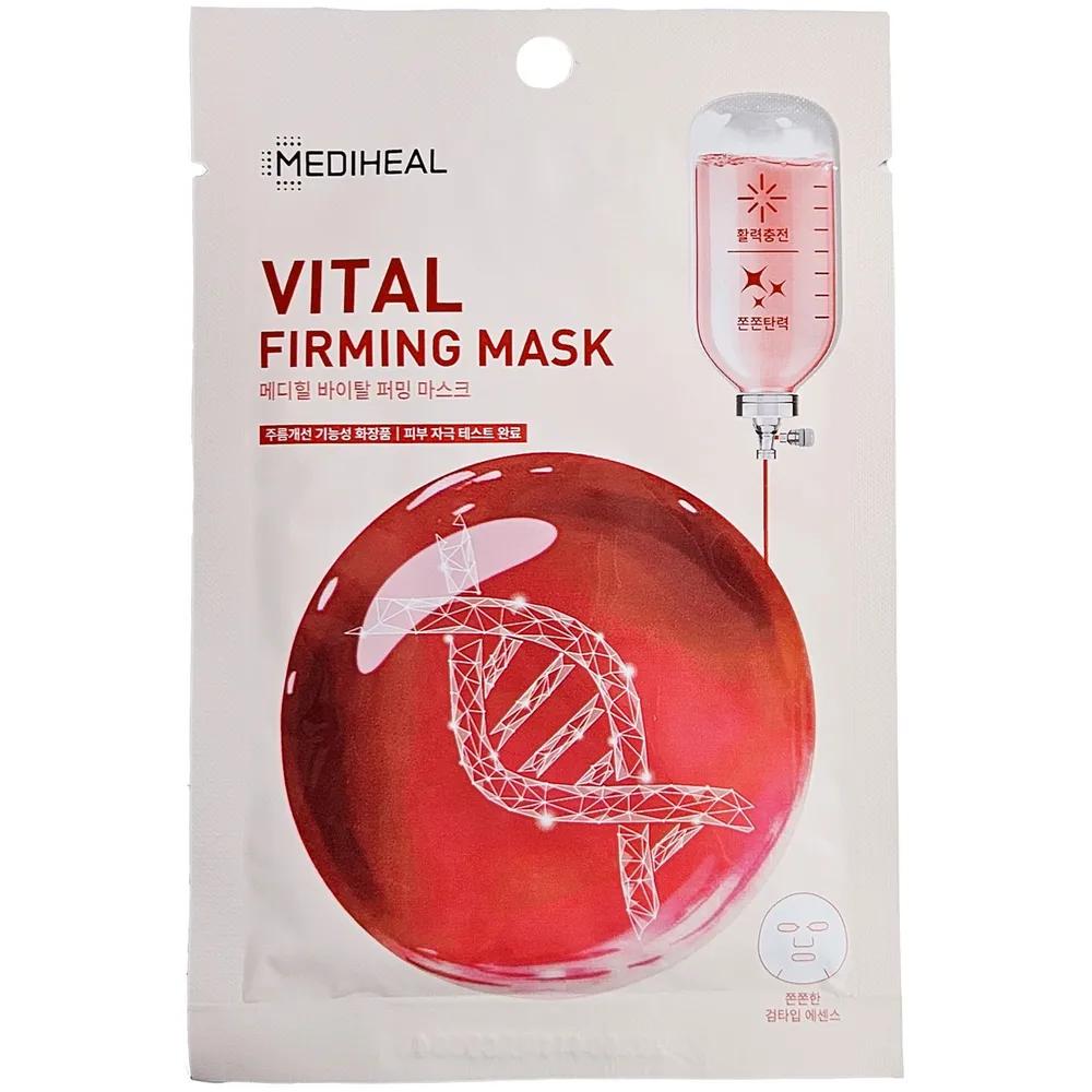 Mediheal Vital Firming Mask Pack 10 Sheets Mediheal Daily Mask Pack