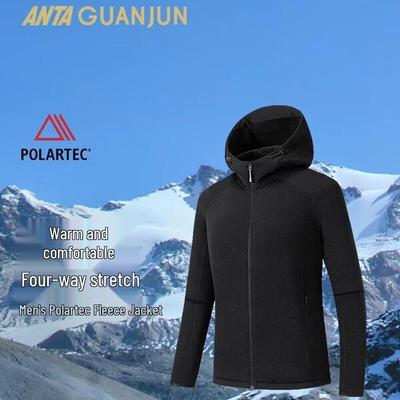 POLARTEC Women's Hooded Fleece Jacket