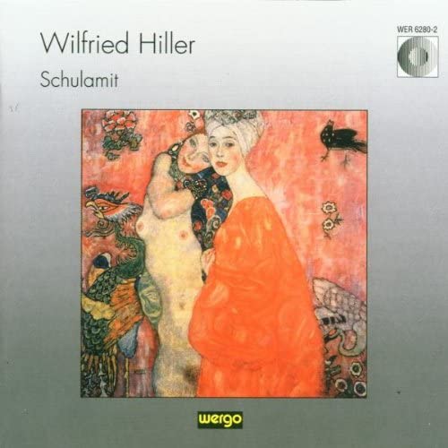 

CD ZOBELEY - Hiller;Schulamit Germany Music Others Used