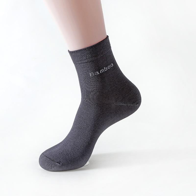Men's Bamboo Fiber Mid-Calf Socks - Breathable, Sweat-Absorbing, Versatile for All Seasons