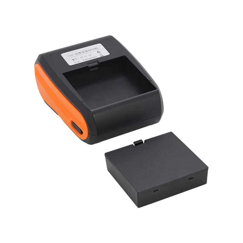 Dongwei Portable Bluetooth Thermal Receipt Printer CN Plug (adapter Included)