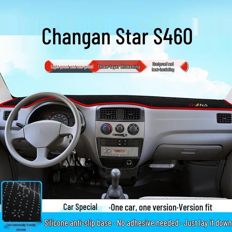 Sunshade Mat for Changan Star Generations 1-9 Dashboard