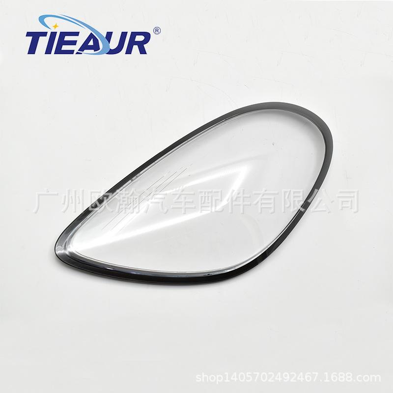 Porsche 981 Front Headlight Cover 13-15: Transparent Outer Shell