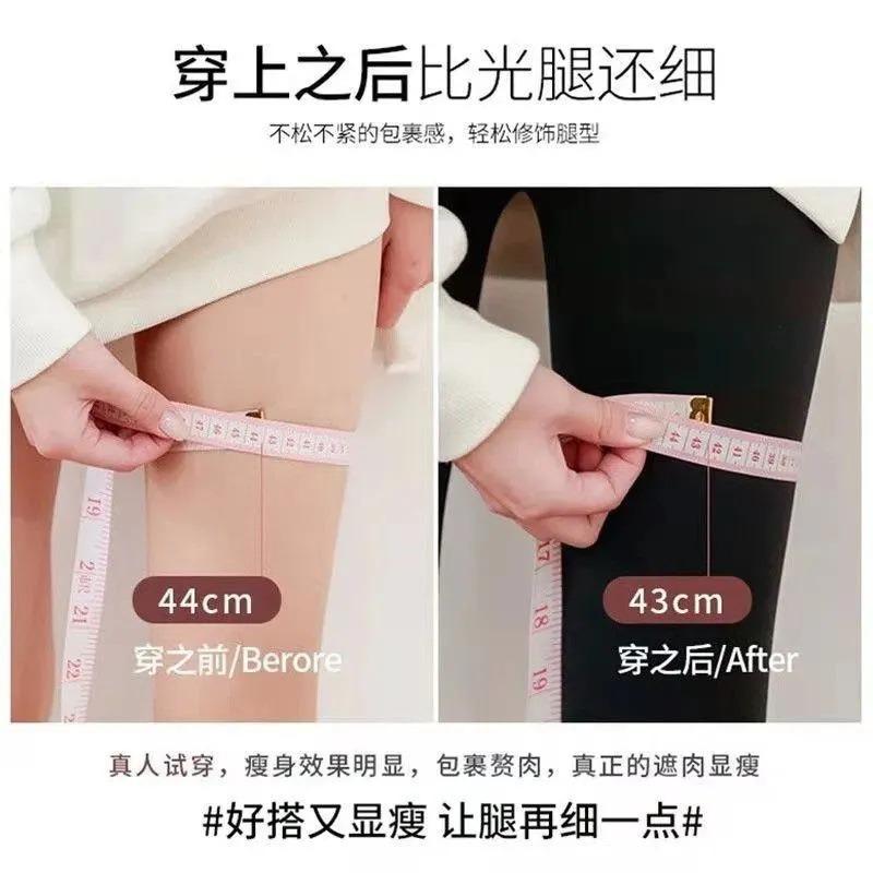 Spring and Autumn Wear Nine-point Leggings Grey High Waist Skinny Fitness Traceless Yoga Pants Shark Pants Women's Barbie New