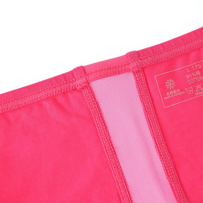 Herren Niedrig sitzende Baumwoll-Slips Dünn Weich Einfarbig Unterwäsche Komfort Atmungsaktiv Hauteng anliegende Slips