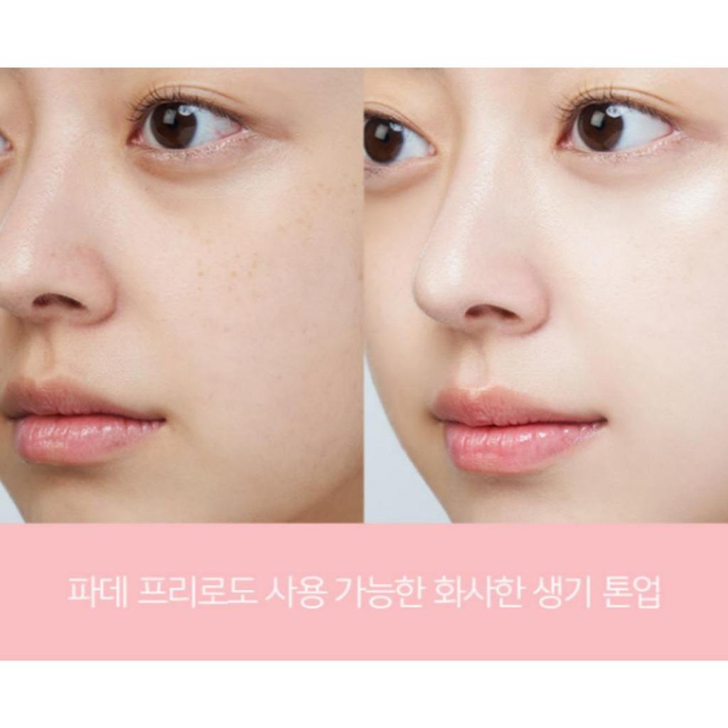 [JUNGSAEMMOOL] Skin Setting Base 40ml (3Typen) / Teintaufhellung Sonne / Teintausgleichend/ Teintkorrigierend