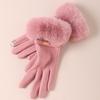 Winter Damen Fleece-gefütterte Kaninchenfell Plüschhandschuhe - Winddicht, Warm, Touchscreen-kompatibel für Radfahren & Autofahren