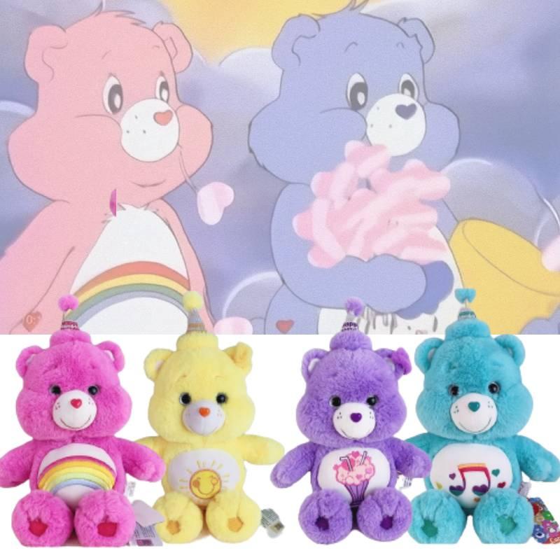 Care Bear Regenbogen-Plüschtier für Kinderfeste