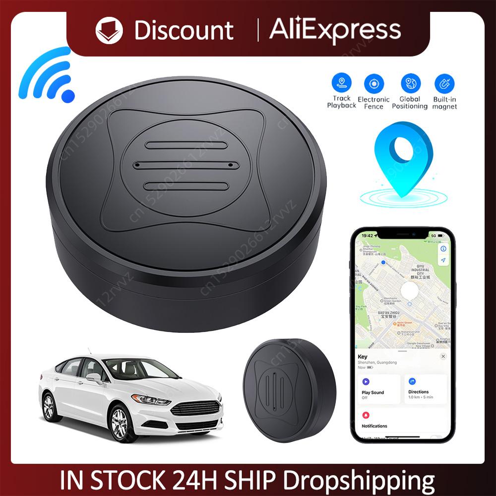 Mini GPS Tracker Pet Child Elder Tracker Wallet Location Positioning Strong Magnetic Car Vehicle Tracking Anti-lost Anti-theft