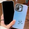 Smiling Face Case For Xiaomi Mi 11 Lite 5G NE 13T PRO 14T Redmi A5 A1 A2 9A Poco C71 Shockproof Hard Back Cover Line Art Sketch