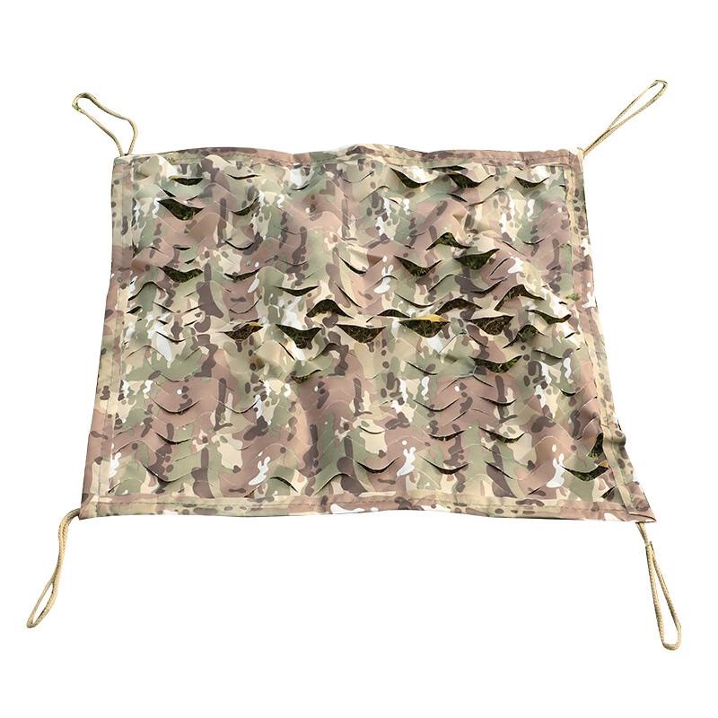 Tuxianke Heavy-Duty Camouflage Sunshade Net