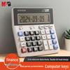 adg98718 voice model with computer keys