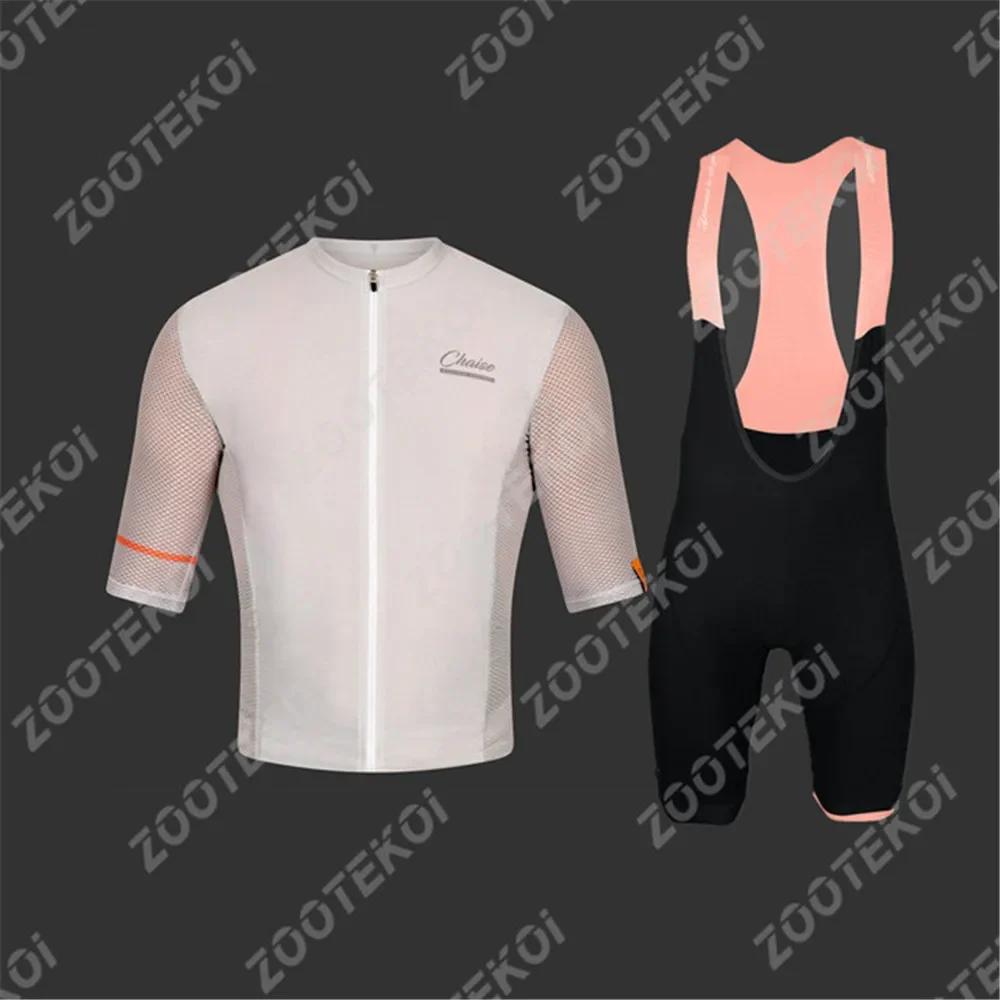 Chaise Pro Team Jersey Set Mens Cycling Clothing Short Sleeve Kit Race Riding Uniform Summer Road Bike Ropa Ciclismo Hombre