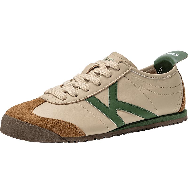 Kappa Unisex German Trainer Casual Shoes EUR 40