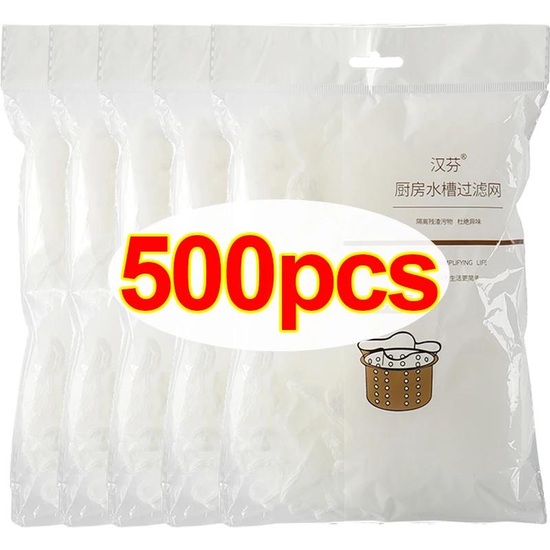 

Одноразовый фильтр для раковины Кухонная сетка Противозасорный фильтр Сливное отверстие Мусорные мешки Канализационные сливы Фильтры Фильтры Очистительные сетки