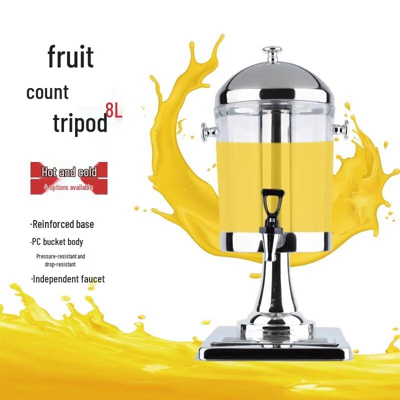 Hotel Buffet Juice & Cold Drink Dispenser