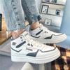 2024 Men Sneakers Casual Shoes Mens Fashion Sports Shoes Outdoor Comfortable Shoes Breathable Walking Sneakers Zapatillas Hombre