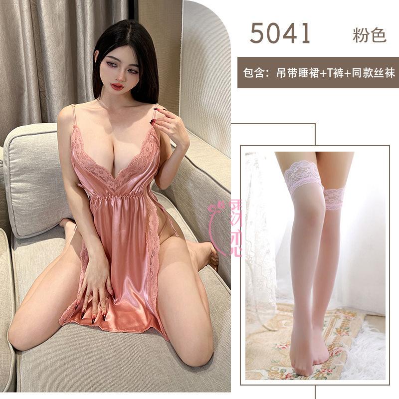 Sexy Lingerie Women's Sexy Lace Suspender Splicing Strap Side Split Bed Passion Clothes