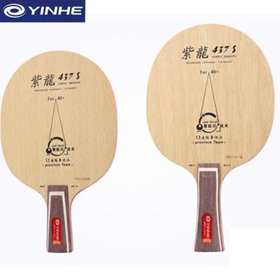 Véritable lame de tennis de table Yinhe 437-s/437 S et 537-s/537 S 40+ en bois pur, jeu de ping-pong d'occasion provincial, bon contrôle et bon jeu