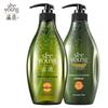 Siyuan Soapberry Oil Control & Refreshing Hair Care Set