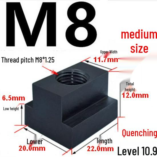 Hardened T-Type Trapezoidal Slider Nut 10.9 Grade with Pressure Plate for Guide Rail
