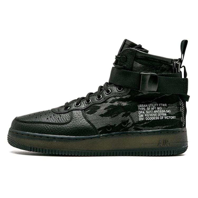 Nike SF Air Force 1 Mid Tiger Camo Men s AA7345-001 EU 37.5