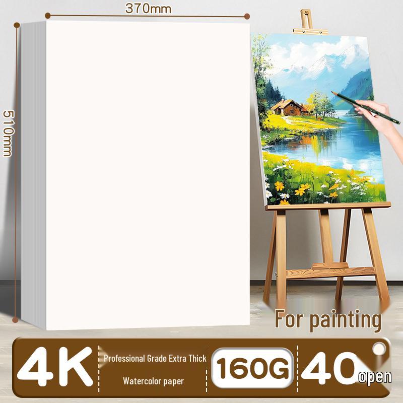 8K Sketch & Drawing Paper: A3 & A4 Thickened Art Student White Paper for Handwritten and Pencil Use