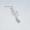 3cm Silver 925 Necklace Bracelet Extension Chain