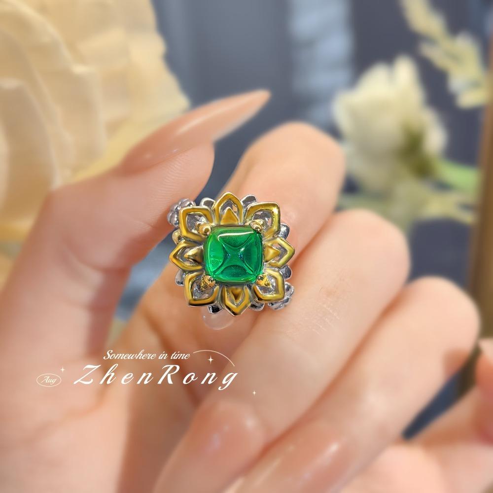 Vintage Women Jewelry Set Emerald Sugar Loaf Lotus Pendant Ring Earrings Green Gold Gemstone