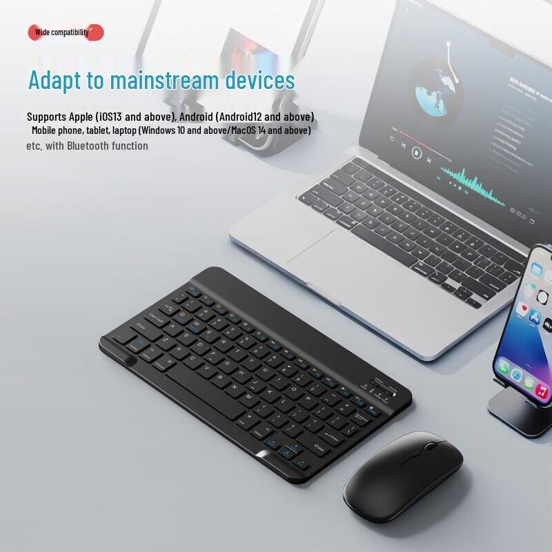LINGSHE MK220 Rechargeable Bluetooth Keyboard and Mouse Set