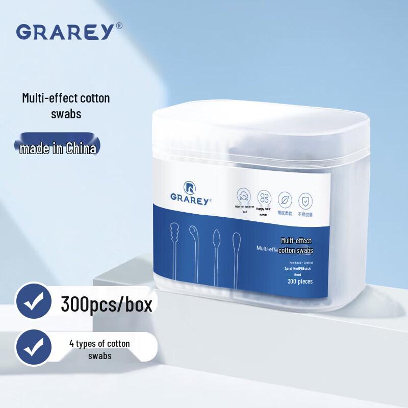 GRAREY Baby Disposable Sterile Ear Cotton Swabs