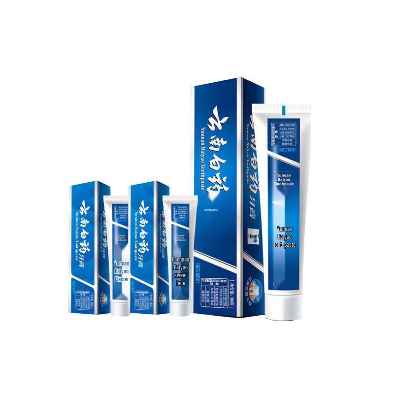 

Yunnan Baiyao Toothpaste Set
