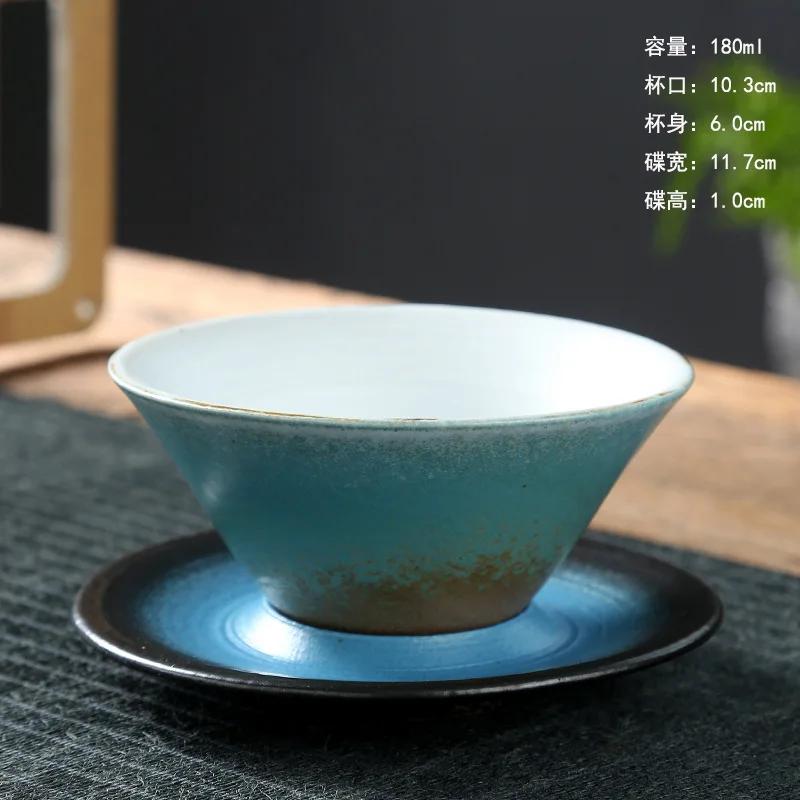 Cești de cafea din ceramică retro Set cești și farfurioare creative Cești de cafea cu latte Cești din ceramică Cești de ceai de după-amiază Cești de lapte pentru micul dejun