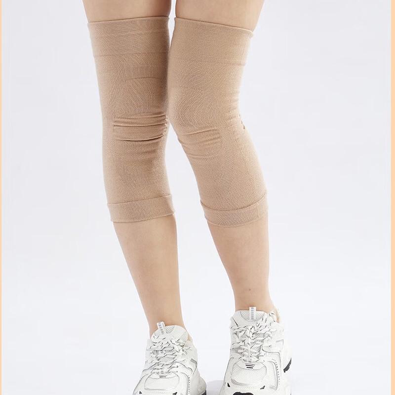 

Chiwang Plush Warm Compression Knee Brace